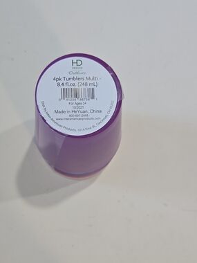 HD Designs 4-Pack Multi Color Tumblers - Purple
